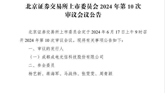 孙子看泰山队绝杀川崎前锋手舞足蹈，奶奶在旁边一脸懵？